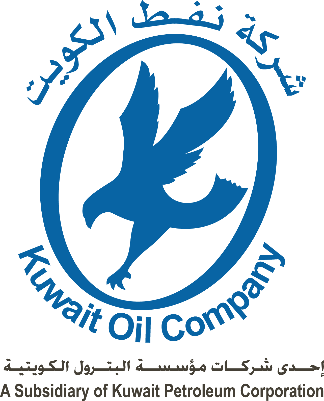 Wikipedia.org Logo - Kuwait Oil Company