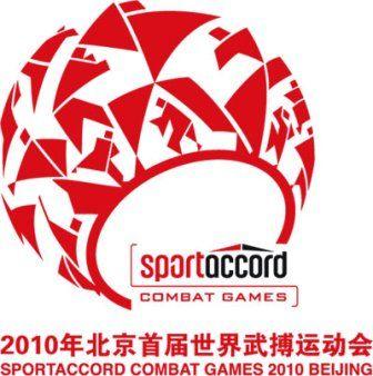 CC Game Logo - SPORTACCORD WORLD COMBAT GAMES 2010 (1st edition) - WAKO