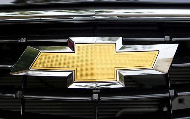 Chevrolet Car Logo - Chevrolet Logo, HD Png, Meaning, Information