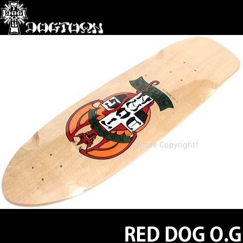 Red Dog Z Logo - s3store-r8: Take Dogtown red dog Australian skateboard deck old ...
