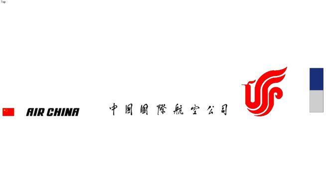 Air China Logo - Air China logo | 3D Warehouse