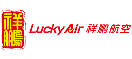 Air China Logo - Lucky Air (China) - ch-aviation