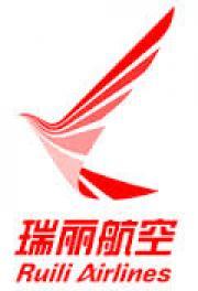 Air China Logo - Chinese Airlines
