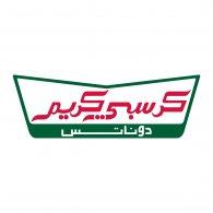 Krispy Kreme Logo - Krispy Kreme | Brands of the World™ | Download vector logos and ...