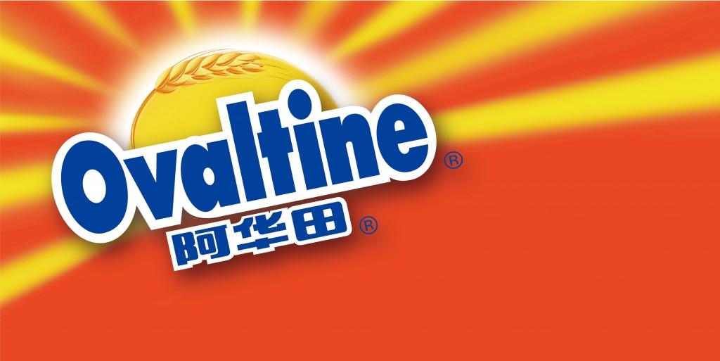Ovaltine Logo - Ovaltine - SwissWeek China