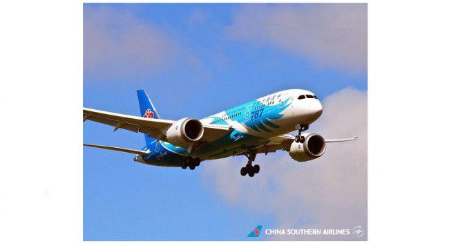 Airline Rooster Logo - Rooster PR takes to the skies with China Southern Airlines ...