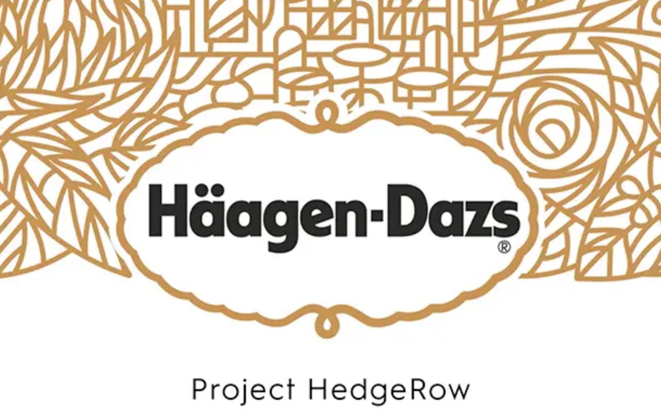 Häagen-Dazs Logo - Haagen-Dazs - Project HedgeRow
