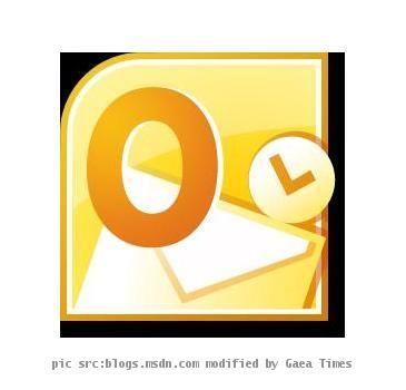 Outlook 2010 Logo - Best Microsoft Outlook 2010 Hacks and Tips