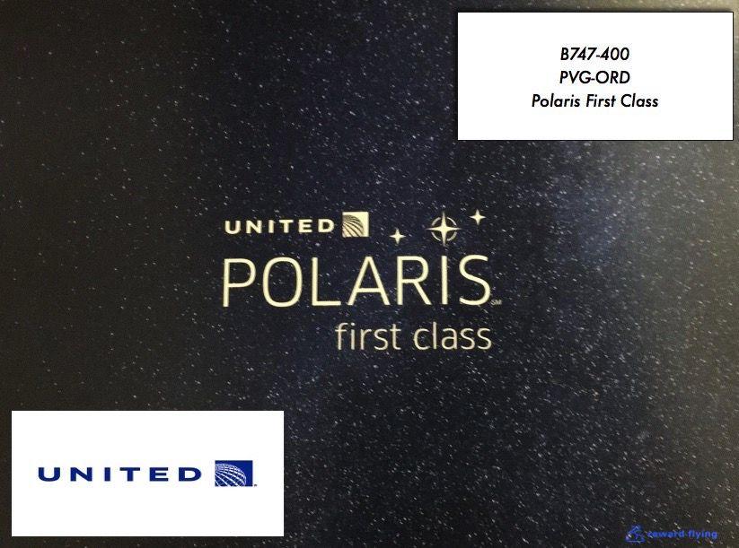 United Polaris Logo - United Airlines B747 400 Polaris First Class PVG ORD