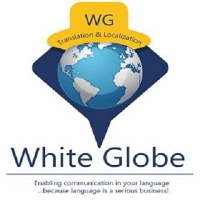 Globe Square Logo - Working at White Globe | Glassdoor.co.in