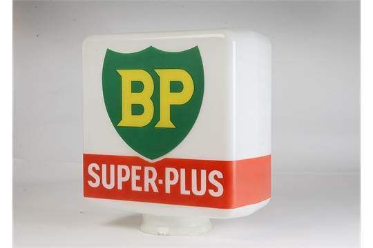 Globe Square Logo - Motoring A Pump Globe, "BP Super Plus" Green, Yellow