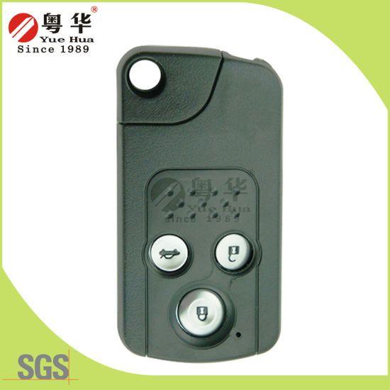 Blank Auto Logo - China Auto Key Cover 1 Button Remote Key Blank (No Logo) - China Car ...