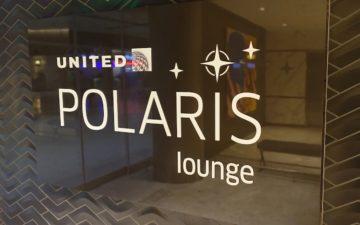 United Polaris Logo - United Polaris Lounge LAX Opening January 2019 Mile at a Time