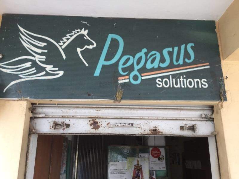 Pegasus Solutions Logo - Pegasus Solutions Photo, Himayat Nagar, Hyderabad- Picture