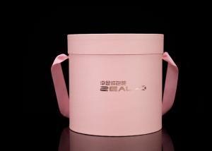 Pink Round Flower Logo - Round Flower Box, Round Flower Box online Wholesaler - papergift-boxes