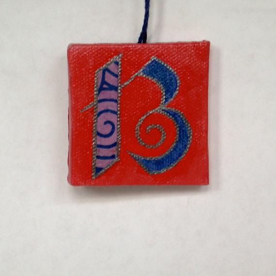 Red and Blue Letter B Logo - SALE Red and Blue Alphabet Letter B Miniature Painting Red | Etsy