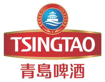 Beer with Red Background Logo - Tsingtao Brewery