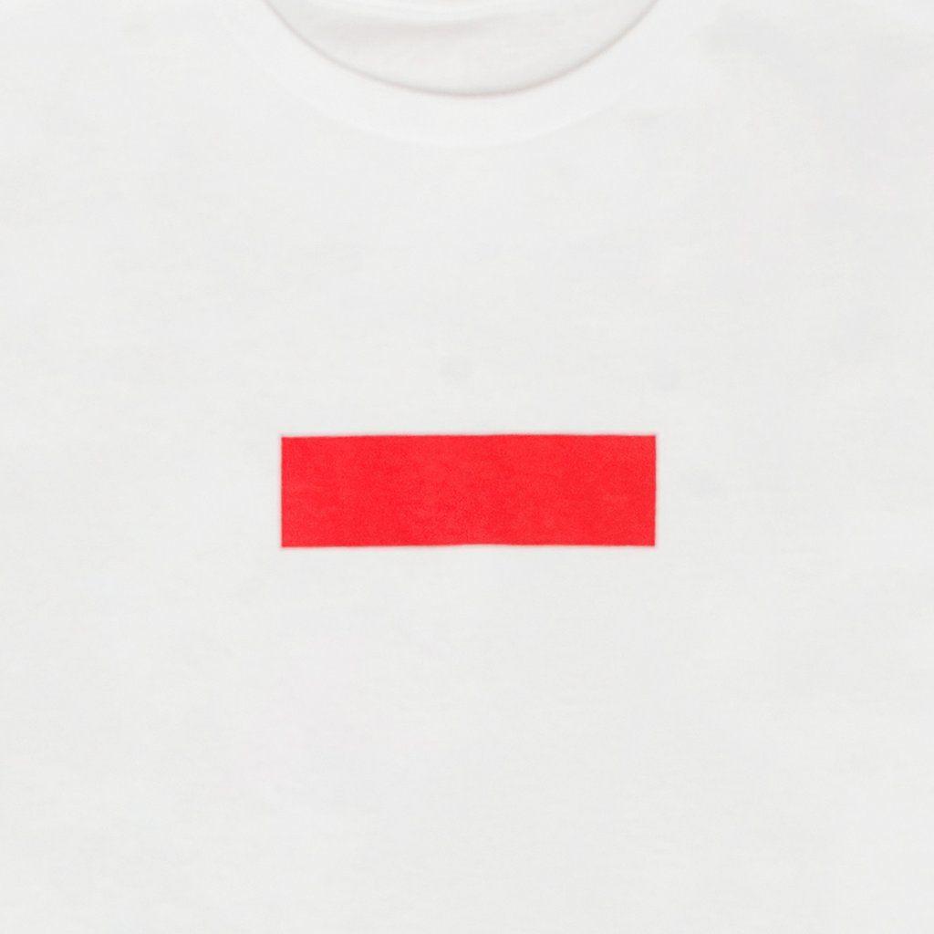 Empty Red Supreme Box Logo - EMPTY BOX LOGO – PIZZASLIME