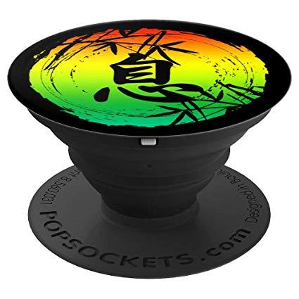 Globe Rainbow Circle Logo - Amazon.com: Japanese Breathe Enso | Sunset Rainbow Circle with Kanji ...