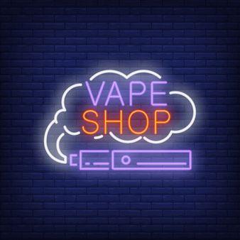 Smoke Vape Logo - Vape Vectors, Photos and PSD files | Free Download