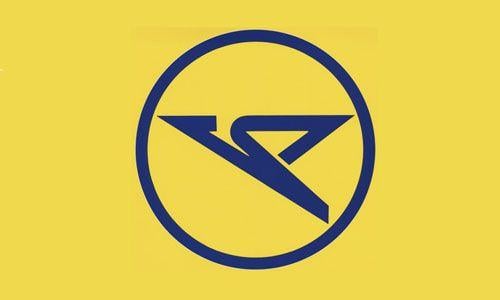 Blue Bird in a Circle with a Yellow Airlines Logo - Bird logos. Logo Design Love