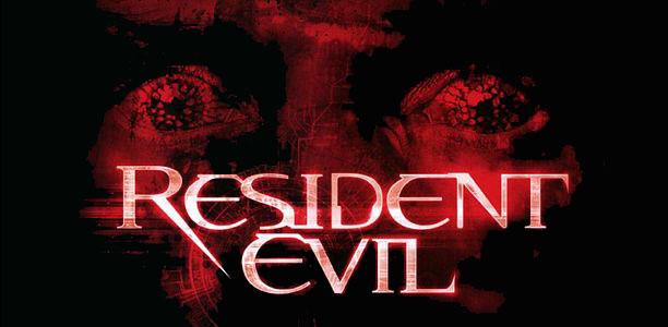 Resident Evil Logo - Image - Resident evil logo.jpg | Uncyclopedia | FANDOM powered by Wikia
