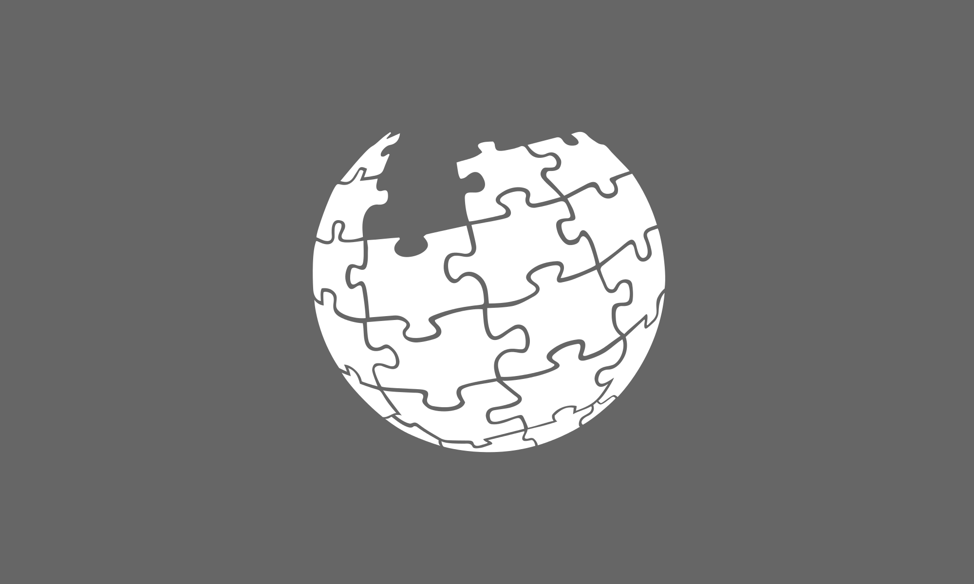 Gray Globe Logo - File:Simplified Wikipedia Globe Logo.svg - Wikimedia Commons
