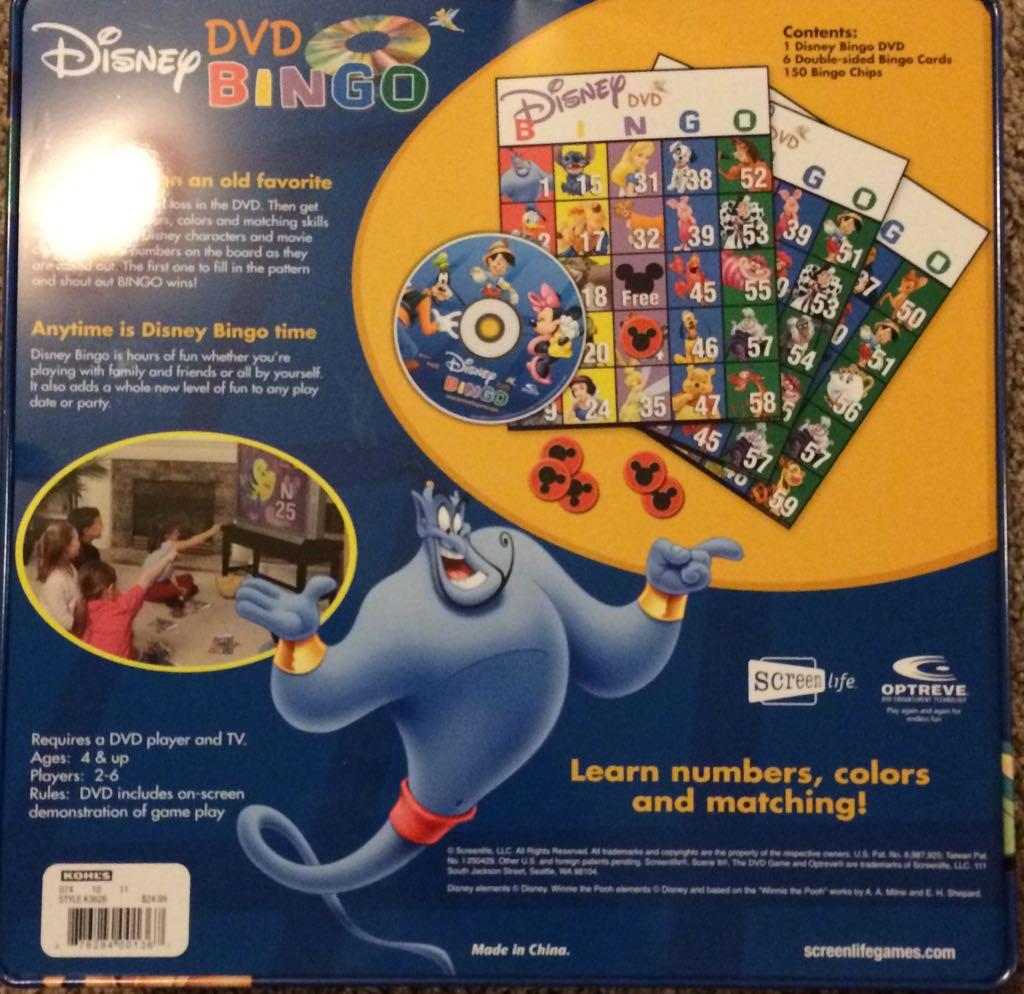 Disney DVD Game World Logo - Disney DVD Bingo Board Game - from Sort It Apps