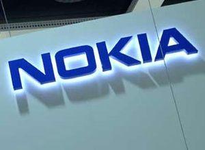 Nokia Corporation Logo - Nokia Corporation, Global, Special Items Per Tony Giannini, WHGS ...