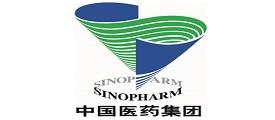 Sinopharm Logo - Best Global Brands | Brand Profiles & Valuations of the World's Top ...