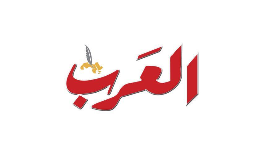 Red Arab Logo - Al ARAB
