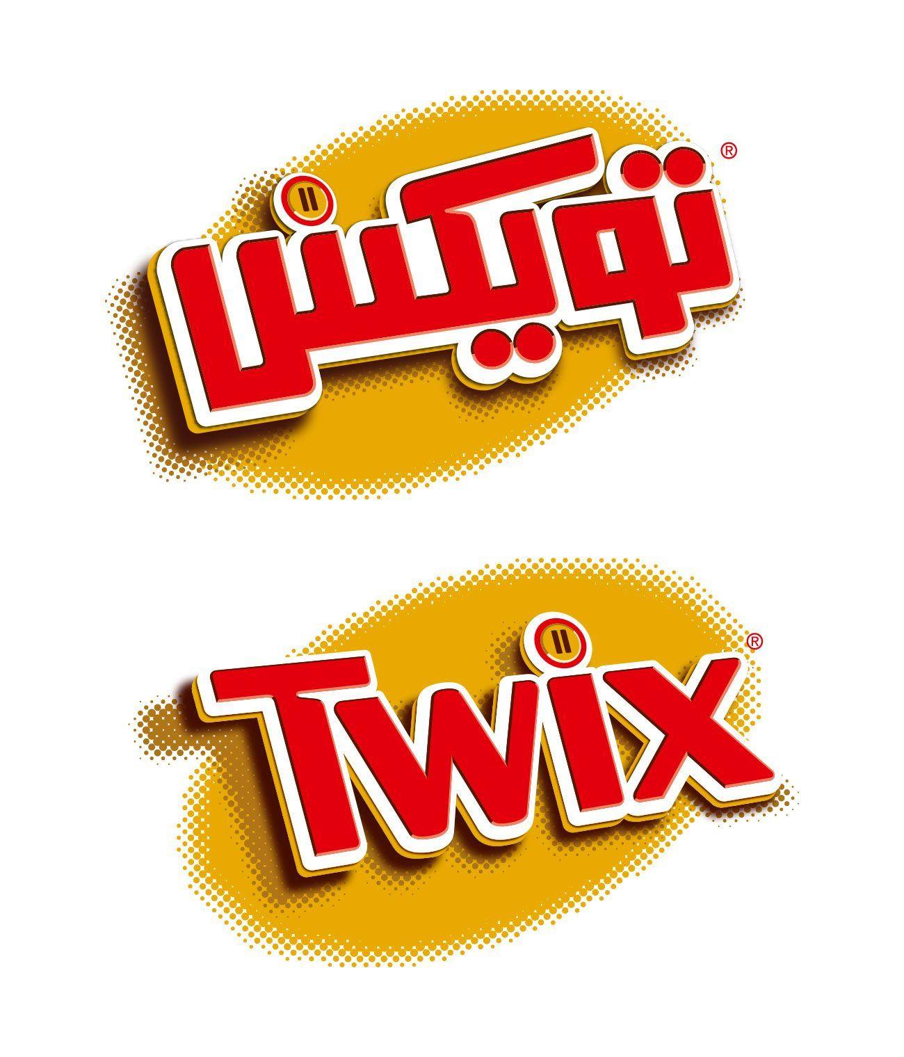 Red Arab Logo - Twix Arabic Logo Adaptation. Tarek Atrissi Design