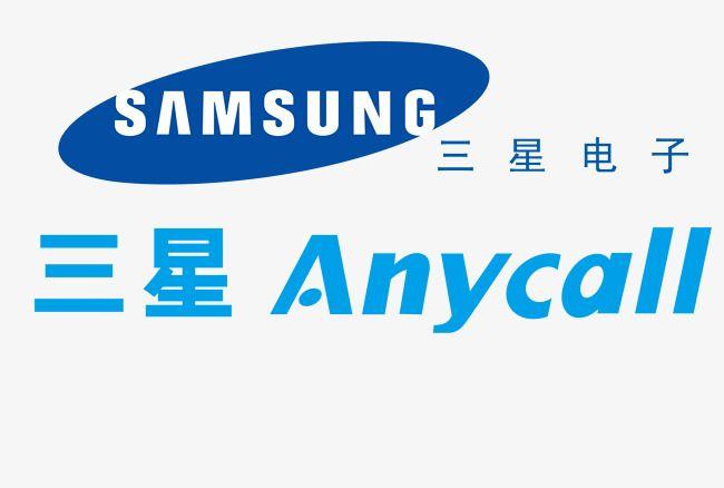 Samsung Electronics Logo - Samsung Electronics Logo Vector Material, Samsung Electronics ...