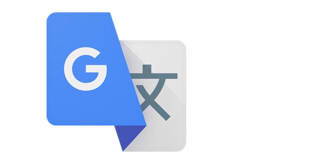 Google Translate App Logo - Google's 
