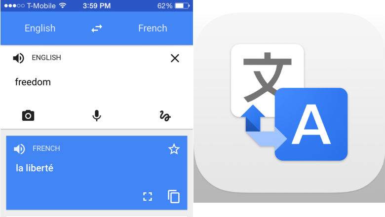 Google Translate App Logo - Top 5 Best Translator Apps for iPhone & Android | Heavy.com