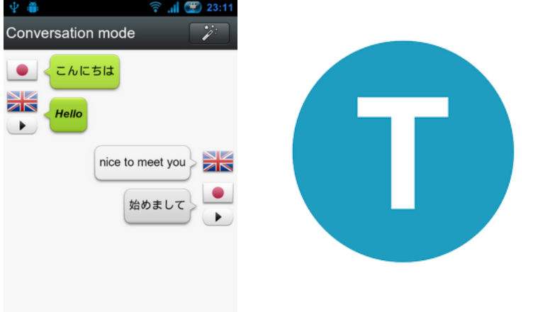Google Translate App Logo - How to Use Voice Translator App | Heavy.com