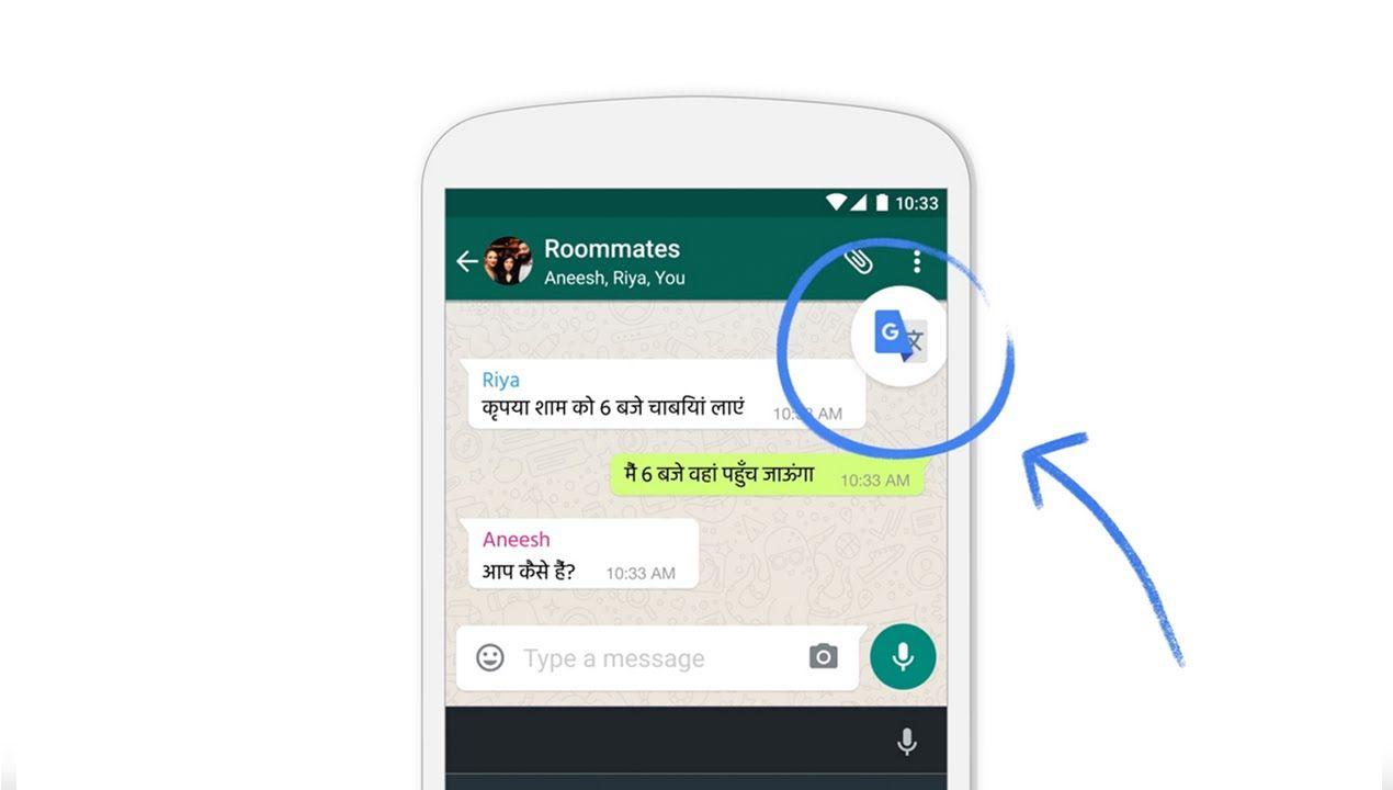 Google Translate App Logo - Introducing Tap to Translate
