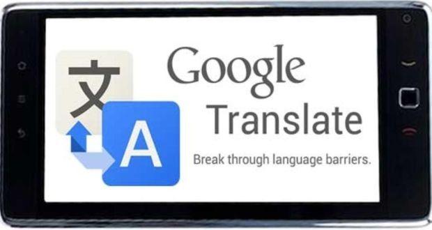 Google Translate App Logo - Smartphone app boosts instant translation