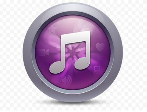 Old iTunes Logo - The New iTunes Logo Sucks? Steve Jobs Says, “We Disagree