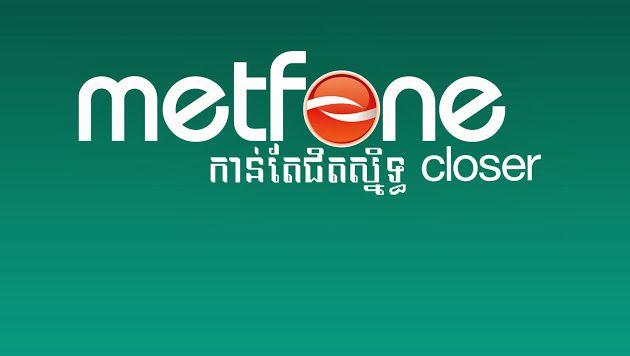 Metfone Logo - how to auto configure Internet for metfone(097) in your mobile phone ...