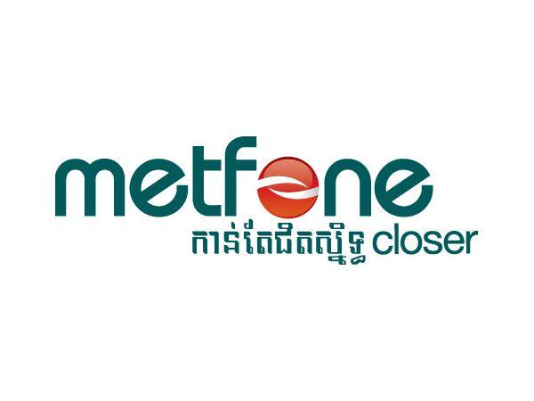 Metfone Logo - Metfone acquires Beeline in Cambodia - Developing Telecoms