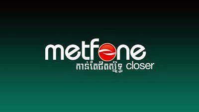 Metfone Logo - Index Of Wp Content Uploads Wpfc Backup 2014 10