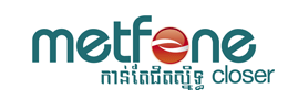 Metfone Logo - Andy's Cambodia: www.andybrouwer.co.uk: Metfone on the line