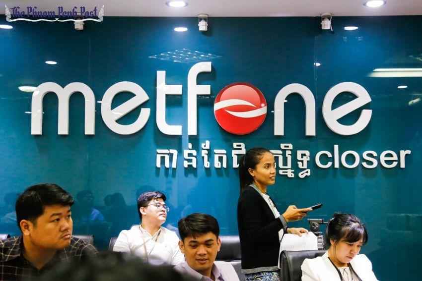 Metfone Logo - Viettel scraps roaming charges, Business, Phnom Penh Post