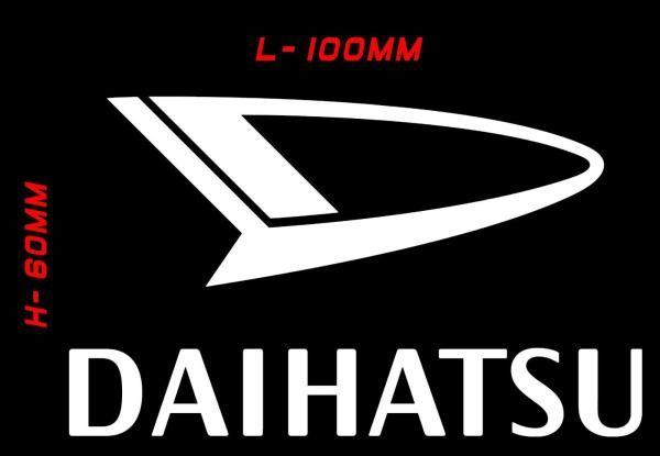 Daihatsu Logo - Daihatsu Logo Car Windshield Window Decal Vinyl Sticker | eBay