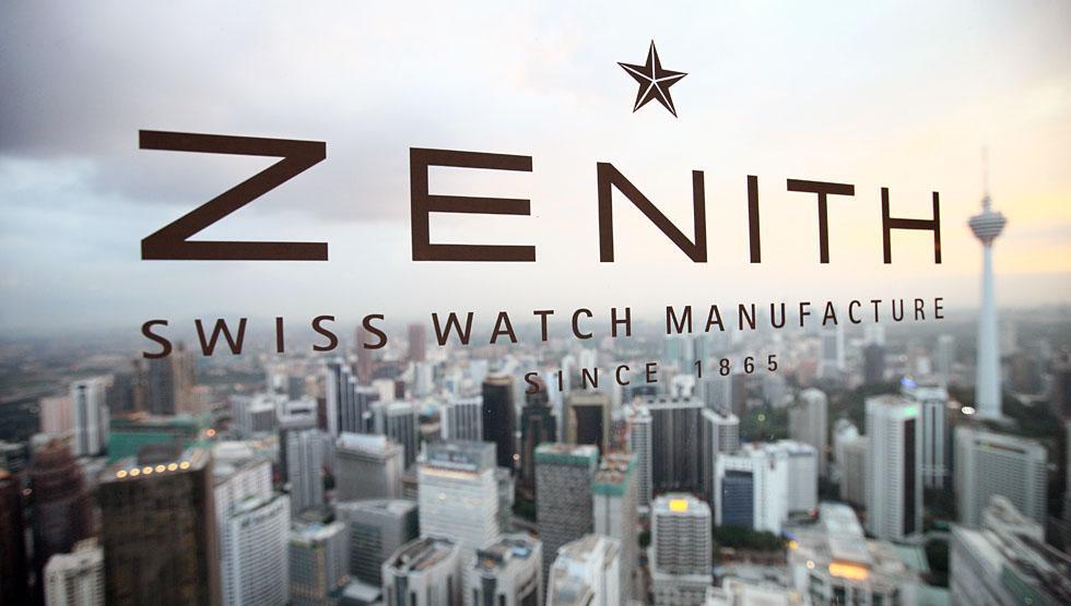 Zenith Watch Logo - Watch Industry News & Events Luxury Watches