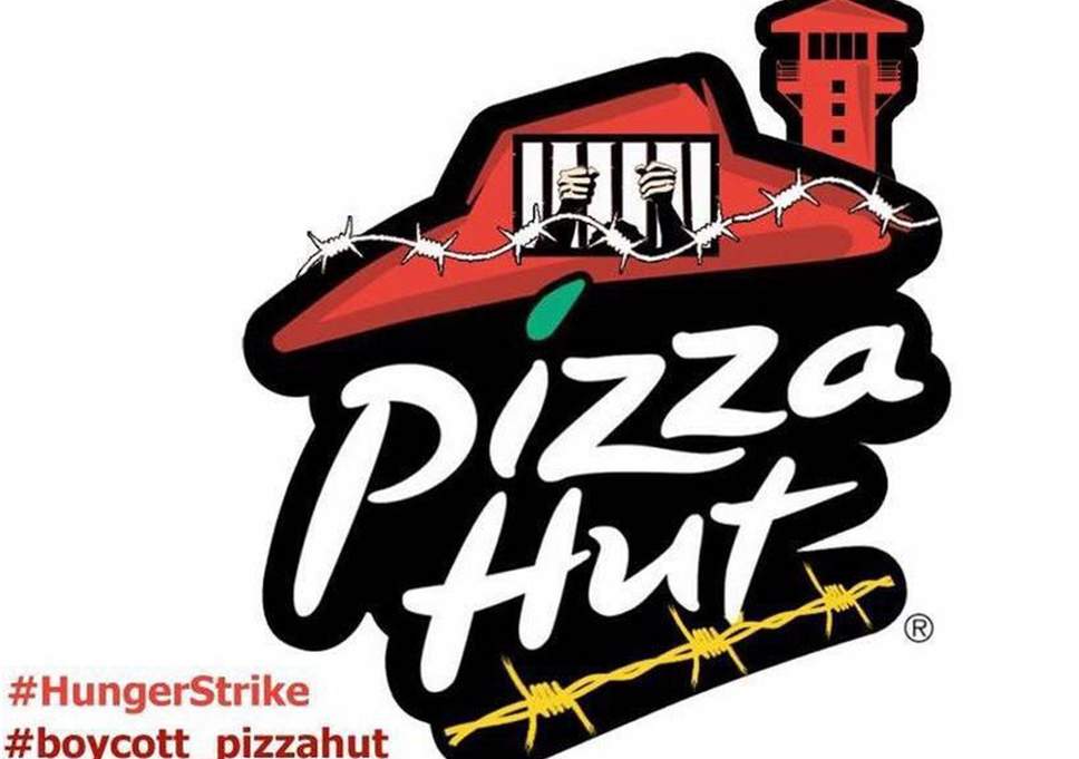 Pizza Hut Logo - Palestinians call for Pizza Hut boycott over Israeli advert 'mocking