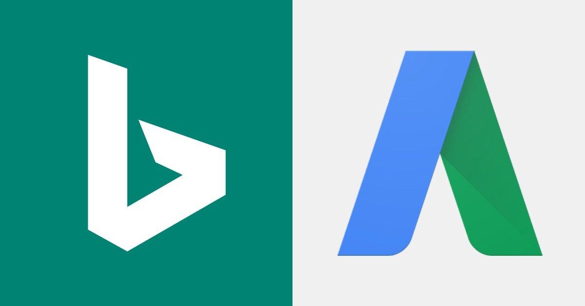 Bing Teal Logo - Bing Ads vs. Google AdWords. Which Is Better for PPC: Google or Bing?