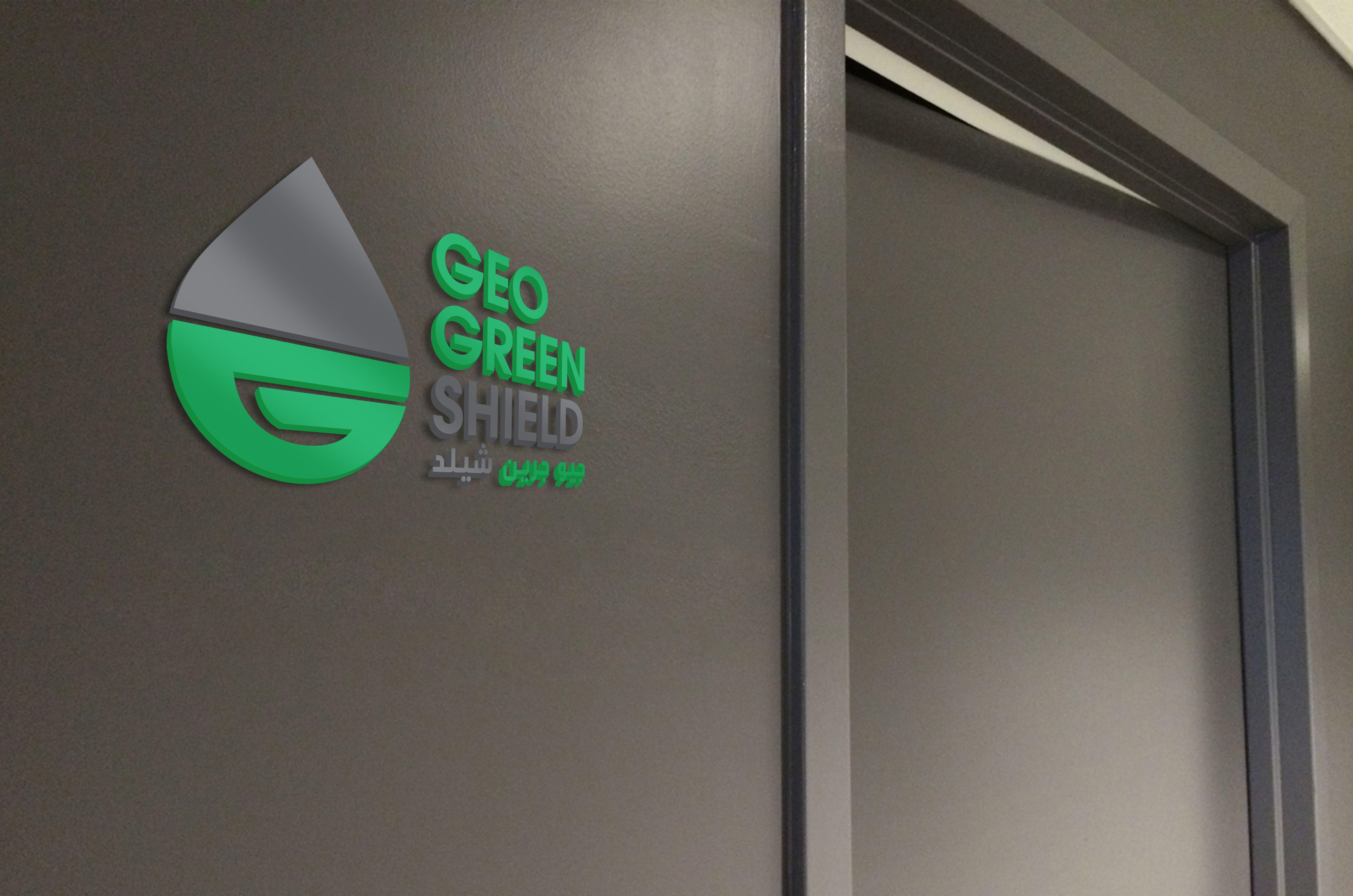 Green Shield with Company Logo - Our new work, Client: GEO GREEN SHIELD Company branding. Logo