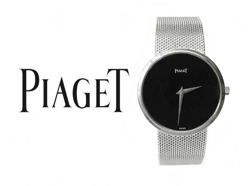 Piaget Logo - Piaget Watch – Jewel In A Box